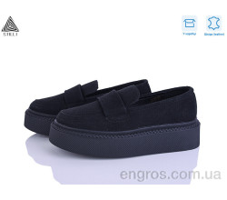 Туфли STILLI Group